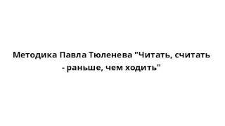Дизайн интерьера квартир и домов в Гомеле и Минске Детская мода осень-зима 2017