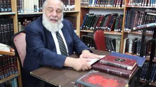 Ohr David - Rosh HaYeshiva 9/21/16