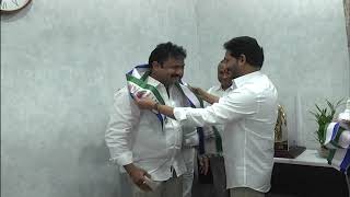 TDP Ex MLA Panchakarla Ramesh Babu Joined YSRCP in presence of CM YS Jagan at camp office Tadepalli