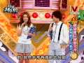 模范棒棒堂 *20090708 pt.2/5 底迪夏日減肥大作戰