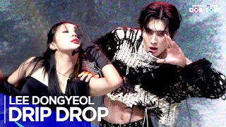 [Simply K-Pop Con-Tour] Lee Dongyeol(이동열) - 'Drip Drop' _ Ep.614 | [4K]