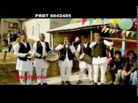 Kina royou damini bhauju by Various Artist