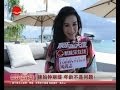 43岁辣妈钟丽缇 Christy Chung拍杂志大片 身材性感撩人
