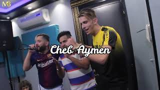 Cheb Aymen Ft Abdou Sghir Ft Réda Diamon -Nono Nono Jdiid 2020 Avec Mounir Recos