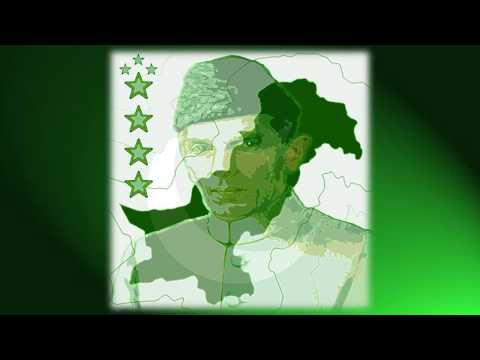 آزادی ۔۔۔ 0 - آزادی ۔۔۔