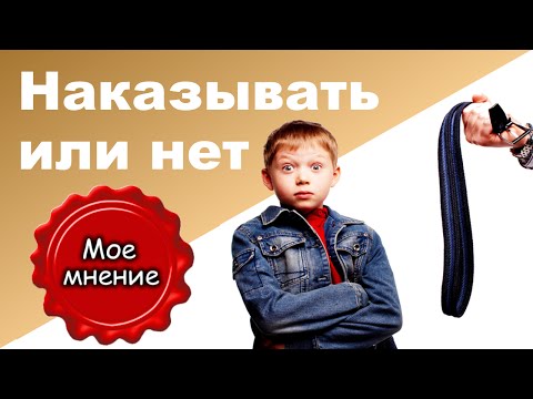 Можно Ли Бить Женщину По Попе Можно Ли Бить Женщину По Попе