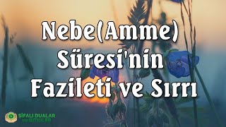 İki̇ndi̇ Namazindan Sonra Ammenebe Suresini Okumanin Fazi̇leti̇
