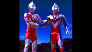 Brave Love Tiga High Pitch