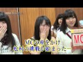 【TBSチャンネル】SKE48ゼロポジ 3月7日生放送 松村香織DET46 ダイジェスト