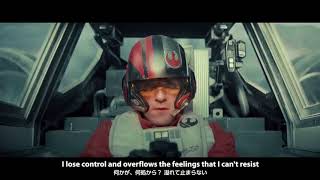 ?MAD?Star Wars Episode VIII Anime Style Opening ?The Last Jedi? ALL OFF Refrain Boy