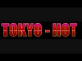 tokyo hot