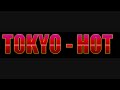 tokyo hot