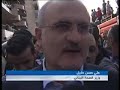 تفجيرات