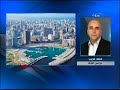 تفجيرات