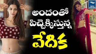 Actress Vedhika Hot Looks In Red Saree Tollywood Actress Latest Videos New Waves