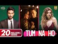 Tum Na Ho - Official Video | Arjun K, Prakriti K, M Ajay V, Kunaal V | Awez, Nagma|  VYRL Originals