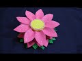 DIY Paper Lotus | Paper Flower | Ganesh Chaturthi Decoration Idea