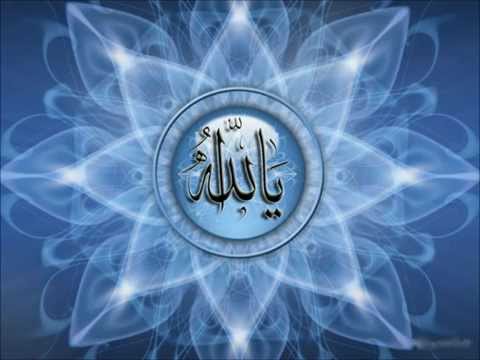 Surah Muzammil with Urdu translation