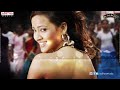 Chamka Chamka Full Song With Telugu Lyrics Chirutha Songs Chamka Chamka Full Song With Telugu Lyrics Chirutha Songs