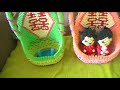 3 - Chinese Modular Wedding Ornaments-alternative Colours