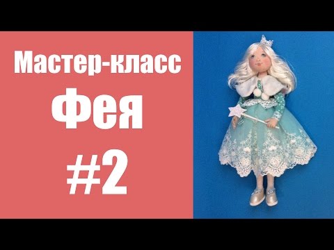 Более 25 уникальных идей на тему «Подушки своими руками» в Амигуруми схемы средней сложности Амигурумик