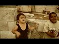 معاكسة اولاد صغار