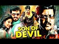 2024 South Indian Hindi Dubbed Action Movie | Son Of Devil (Simha Hakida Hejje) | Preetham Puneeth