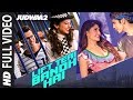 Lift Teri Bandh Hai Full Song | Judwaa 2 | Varun | Jacqueline | Taapsee | David Dhawan | Anu Malik