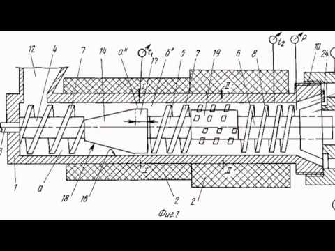Шнековый гранулятор чертеж Шнековый гранулятор чертеж