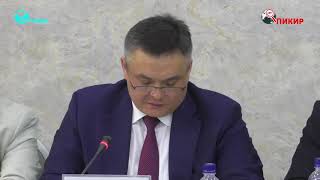 Iii Бишкекский Антитеррористический Форум Баф Стран-Участниц Еаэс