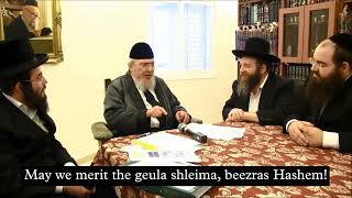 Rav Baruch Mordechai Ezrachi - Agudat Shmita