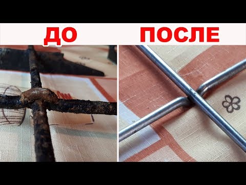 Хватит напрягаться, пытаясь очистить ОГРОМНЫЙ СЛОЙ нагара и жира.Как очистить решетку газовой плиты? Хватит напрягаться, пытаясь очистить ОГРОМНЫЙ СЛОЙ нагара и жира.Как очистить решетку газовой плиты?