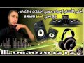 jadide jarra chaabi 2014 ou bila hodod
