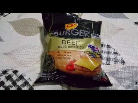 CP Beef Burger Halal Premium เบอร์เกอร์เนื้อ นำเข้า 7-11