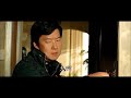 Hangover 3 Chow Is Colorblind Scene