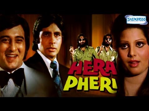 Hera Pheri - 1976 - Full Movie In 15 Mins - Amitabh Bachchan...