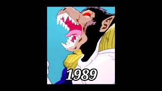 Evolution Of Ozaru Vegeta