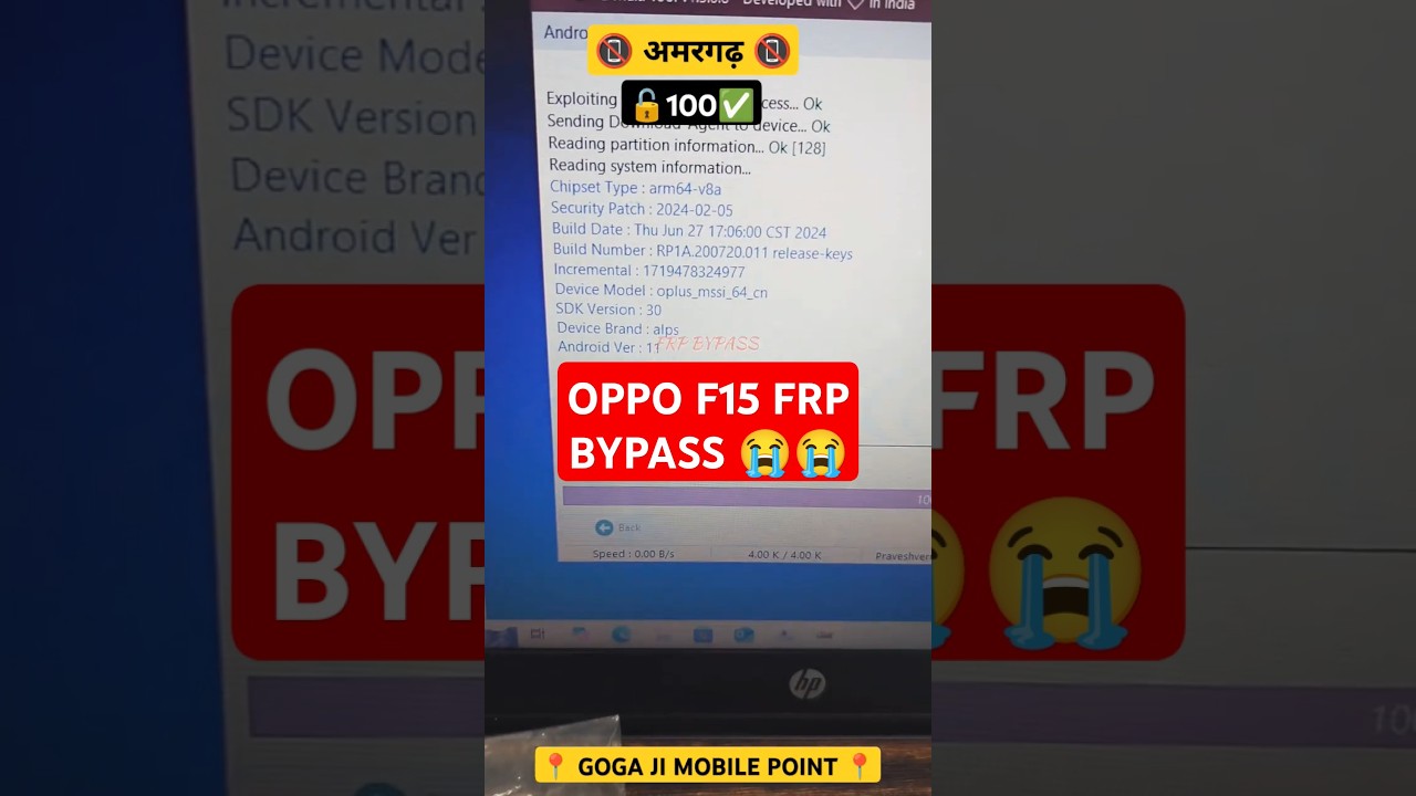 OPPO F15 FRP BYPASS | mobile ki lock kese tode | OPPO F15 FRP BYPASS | mobile ki lock kese tode |