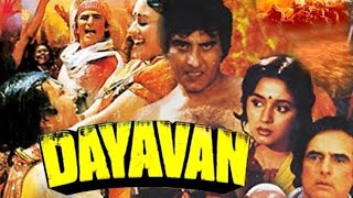 Dayavan Action Movie Vinod Khanna Madhuri Dixit Firoz Khan