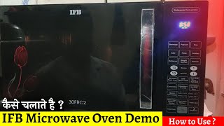 IFB Microwave Oven Demo ⚡️ How To Use IFB Microwave Oven Convection