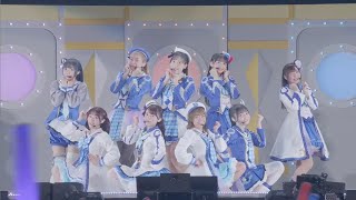 Aqours Finale Live - 未来の僕らは知ってるよMirai No Bokura Wa Teru Yo