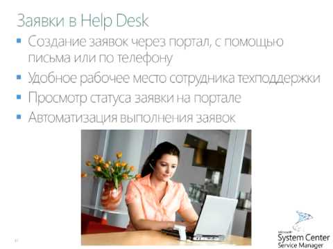 Библиотека capicom activex скачать