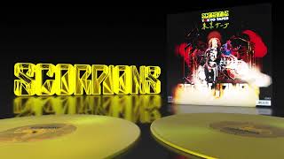 Scorpions - Kimi Ga Yo (Japanese National Anthem) - Live, 27Th April 1978 (Visualizer)