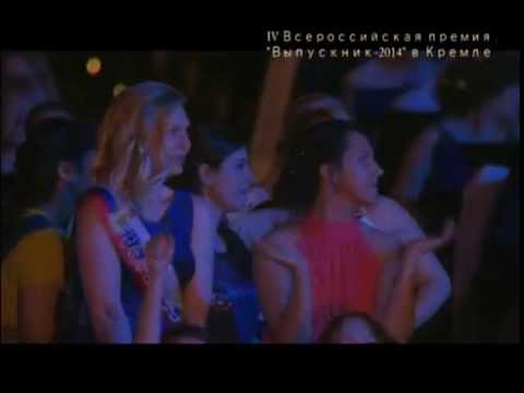 Скачать песню я тебя люблю movetown