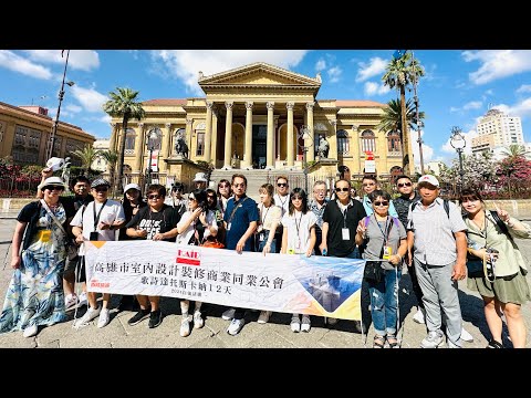 2024 KAID 自強活動-歌詩達托斯卡納號
