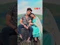 Tumse se milna bate karna😊 Udit Narayan AlkaYagnik 😊 Full Screen WhatsApp status 💞#viralvideo#Shorts