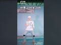 Bất tề vũ đoàn| Những màn dạy nhảy siêu đáng yêu và lầy lội của đội trưởng Cain