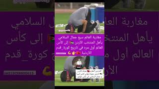 gPLULLsdBWU Video Image