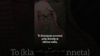 Ikindijski Sunnet? - Šejh Salih El-Fevzan