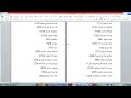הקודים